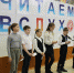 01 - Департамент образования