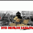 Заставка к статье - ЦГБ им. В. Маяковского