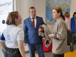 Визит