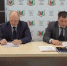 Политика без купюр от 19.05.2022 (видео) - ZatoSarov.Ru