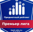 НИЯУ МИФИ — на лидерских позициях в Предметном  национальном агрегированном рейтинге 2022 - СарФТИ НИЯУ МИФИ