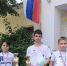01 - Департамент образования