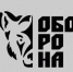Бойцы стройотрядов СарФТИ на объектах Росатома - СарФТИ НИЯУ МИФИ