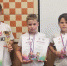 «Звезды Верхневолжья» - ZatoSarov.Ru