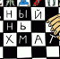 image - ЦГБ им. В. Маяковского
