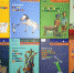 8 книг (1) - ЦГБ им. В. Маяковского