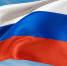Губернатор Нижегородской области Глеб Никитин поздравил с Днем государственного флага России - ZatoSarov.Ru