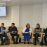 Состоялось обсуждение проблем предпринимательского сообщества в Сарове - ZatoSarov.Ru