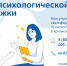ScreenShot 20 - Sarov.Ru
