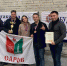 Депутаты гордумы Сарова поучаствовали в соревнованиях по стрельбе - ZatoSarov.Ru