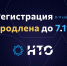 PfXvprH2Klk - Департамент образования