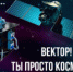 Новости резидента - Саровский Технопарк