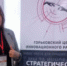 Инновации - Саровский Технопарк