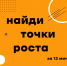 R_RVgMu8S8Y - Sarov.Ru
