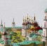 макет - ЦГБ им. В. Маяковского