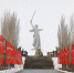 Аллея Героев - ZatoSarov.Ru
