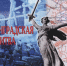 В статью заставка - ЦГБ им. В. Маяковского