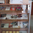 IMG_20230126_121807_259 - ЦГБ им. В. Маяковского