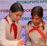 01 - Департамент образования