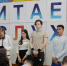 04 - Департамент образования