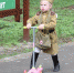 zDvF53_Qcw8 - Sarov.Ru