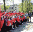 Прием в пионеры - ZatoSarov.Ru