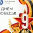 fI-gGjxVuEs - Sarov.Ru