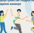CiHPxti-AOM - Sarov.Ru