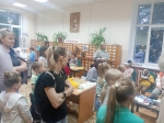 изображение_viber_2023-05-26_20-53-08-569