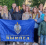 День памяти и скорби. Слава и вечная память погибшим - СарФТИ НИЯУ МИФИ