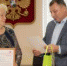 В Сарове наградили почетных доноров - NGSarov.Ru