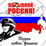 82753_900x_fb41082a0aa94006e38fe5398fde5c8a - ЦГБ им. В. Маяковского