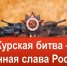 Заставка (23) - ЦГБ им. В. Маяковского