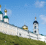Митрополит Георгий посетил Саровскую пустынь - Саров24