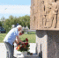 eibnfANRLdI - Sarov.Ru
