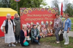 «Тарарушки»