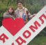 Вдохновение и новый опыт - Департамент культуры и искусства