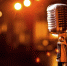 vocal-img1 - Sarov.Ru