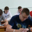 Факультет довузовской подготовки СарФТИ:  программы дополнительного образования для учащихся школ - СарФТИ НИЯУ МИФИ