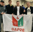 Спартакиада среди работников законодательных органов власти - ZatoSarov.Ru