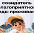 Конкурс для детей и молодежи - Городская Дума г. Саров