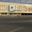 В Сарове ищут приемную семью для девочки-подростка - NGSarov.Ru