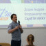 Помочь выбрать профессию: участие СарФТИ в профориентационной школе «Smart-инфраструктуры» - СарФТИ НИЯУ МИФИ
