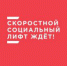 Успехи студентов СарФТИ — участников олимпиады «Я — профессионал» - СарФТИ НИЯУ МИФИ