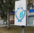 Выдача паспортно-визовых документов нового поколения в полиции временно приостановлена - NGSarov.Ru
