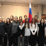 К 30-летию Конституции РФ - Городской музей