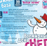 nWC_S93Ta30 - Sarov.Ru