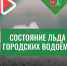 wFQfGOrX64M - Sarov.Ru