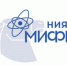 Конкурс «Молодой преподаватель НИЯУ МИФИ» для обособленных подразделений университета - СарФТИ НИЯУ МИФИ