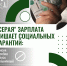 BjIFQEwpKCw - Sarov.Ru